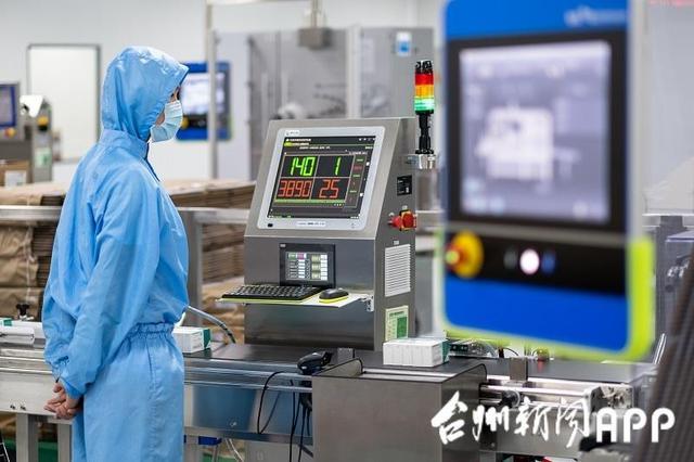 浙江华海药业股份临海汛桥生产基地符合美国药品cgmp要求