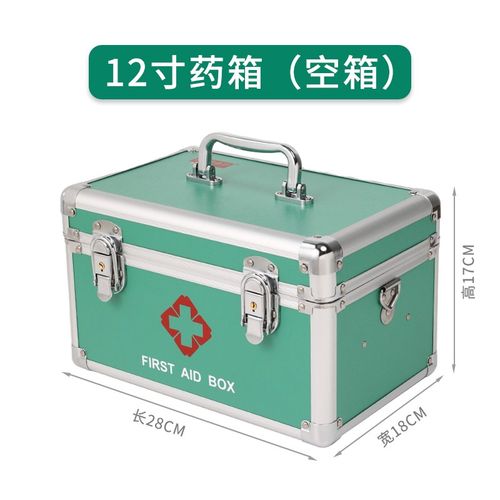 爱备护 药箱家用含药大容量含药企业工厂套装医疗箱救助箱药品急救箱